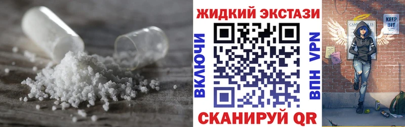 БУТИРАТ оксана  купить   Гудермес 