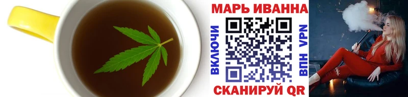 Печенье с ТГК марихуана  кракен сайт  Гудермес 
