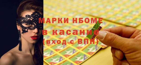 прущая мука Верхнеуральск
