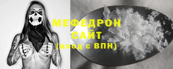 твердый Верея