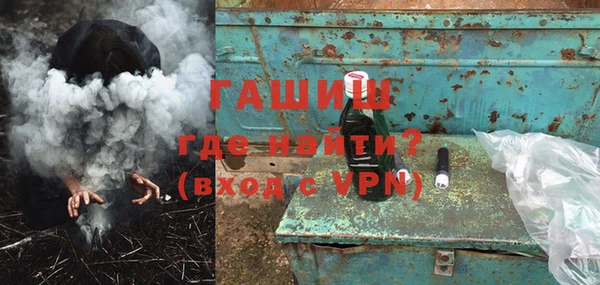 твердый Верея