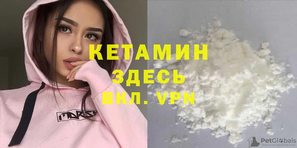 прущая мука Верхнеуральск