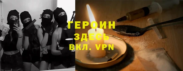 прущая мука Верхнеуральск