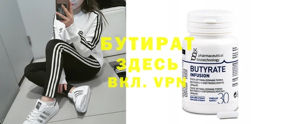 прущая мука Верхнеуральск