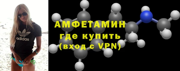 твердый Верея