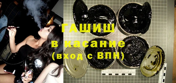 скорость mdpv Бородино