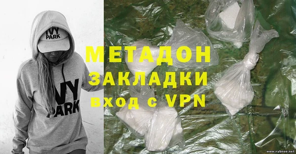 твердый Верея