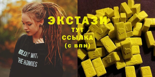 твердый Верея