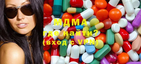 ешки Бронницы