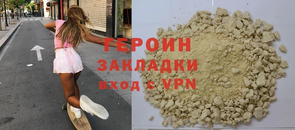 твердый Верея