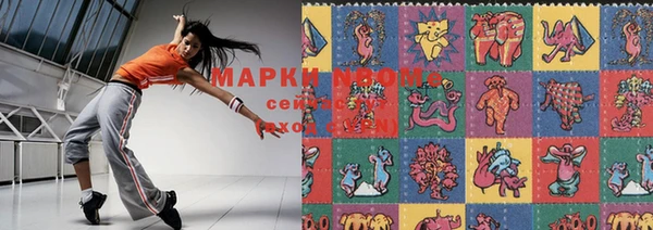 прущая мука Верхнеуральск