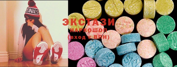 прущая мука Верхнеуральск