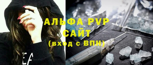твердый Верея