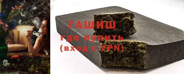 индика Верхний Тагил