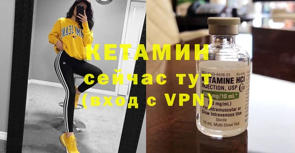 прущая мука Верхнеуральск