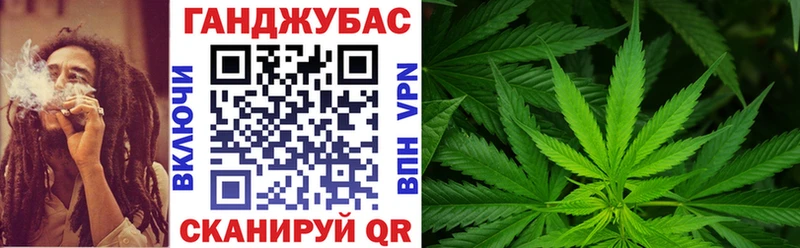 магазин продажи Гудермес Канабис OG Kush